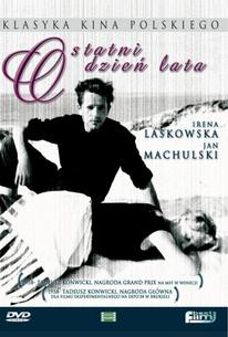 Последний день лета