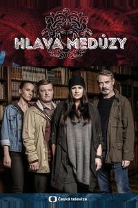 Голова медузы
