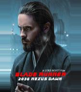 2036: Возрождение Nexus