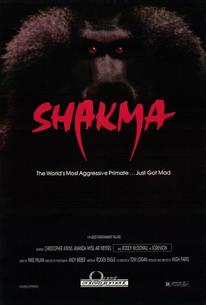 Шакма