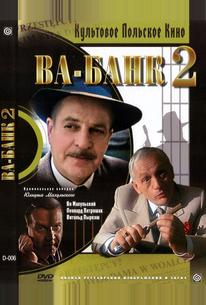 Ва-банк II, или Ответный удар