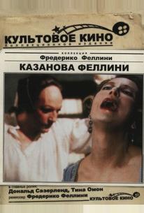 Казанова Феллини