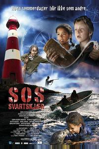 SOS - лето загадок