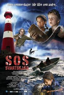 SOS - лето загадок