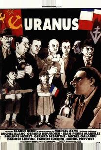Уран
