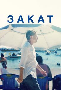 Закат