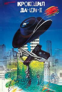 Крокодил Данди 2