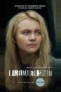 Я — Элизабет Смарт