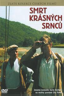 Смерть прекрасных косуль