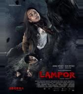 Лампор: Летающий гроб