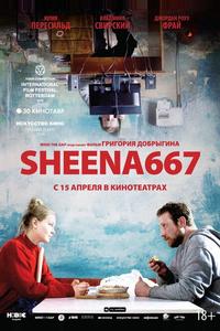 Sheena667