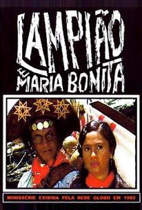 Лампиан и Мария Бонита