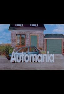 Автомания