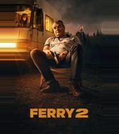 Ферри 2