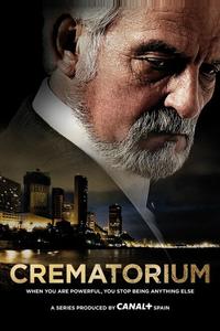 Крематорий