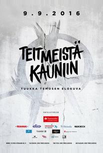 Рожденные в Хейнола