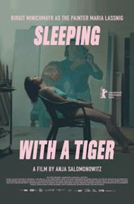 Спать с Тигром