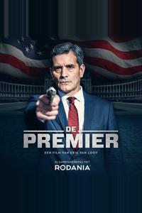 Премьер