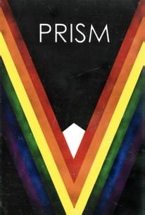 Призма