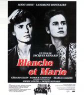 Бланш и Мари