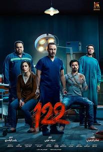 122