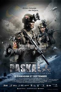 Паскаль: Фильм