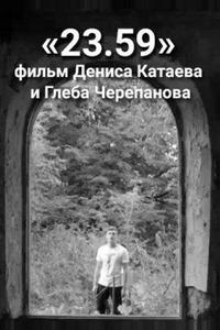 23.59