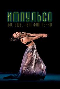 Импульсо: Больше, чем фламенко