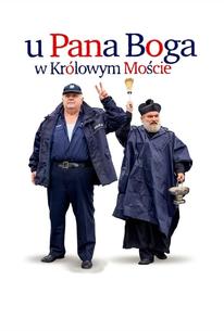 У Господа Бога в Крулёвом Мосте