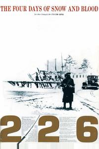 226
