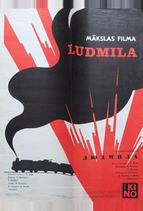 Людмила