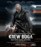 Кровь Бога
