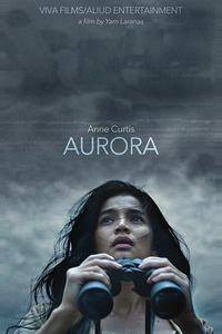 Аврора