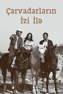 По следам Чарвадаров