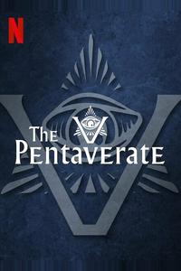 Пентаверат