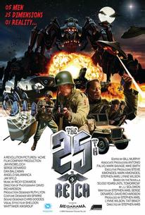 25-ый рейх
