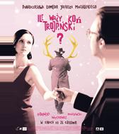 Сколько весит троянский конь?