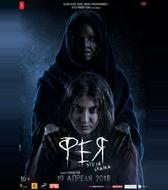 Фея